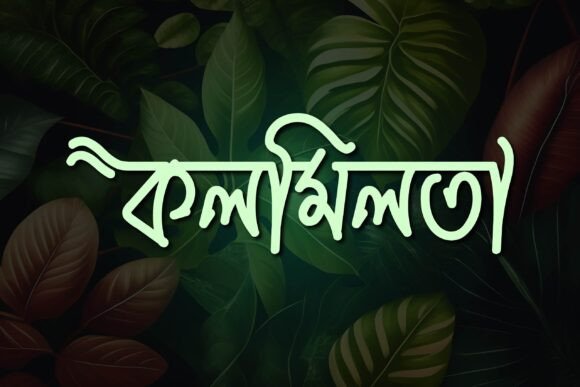 Kolmilota: Capturing Authentic Handwritten Elegance